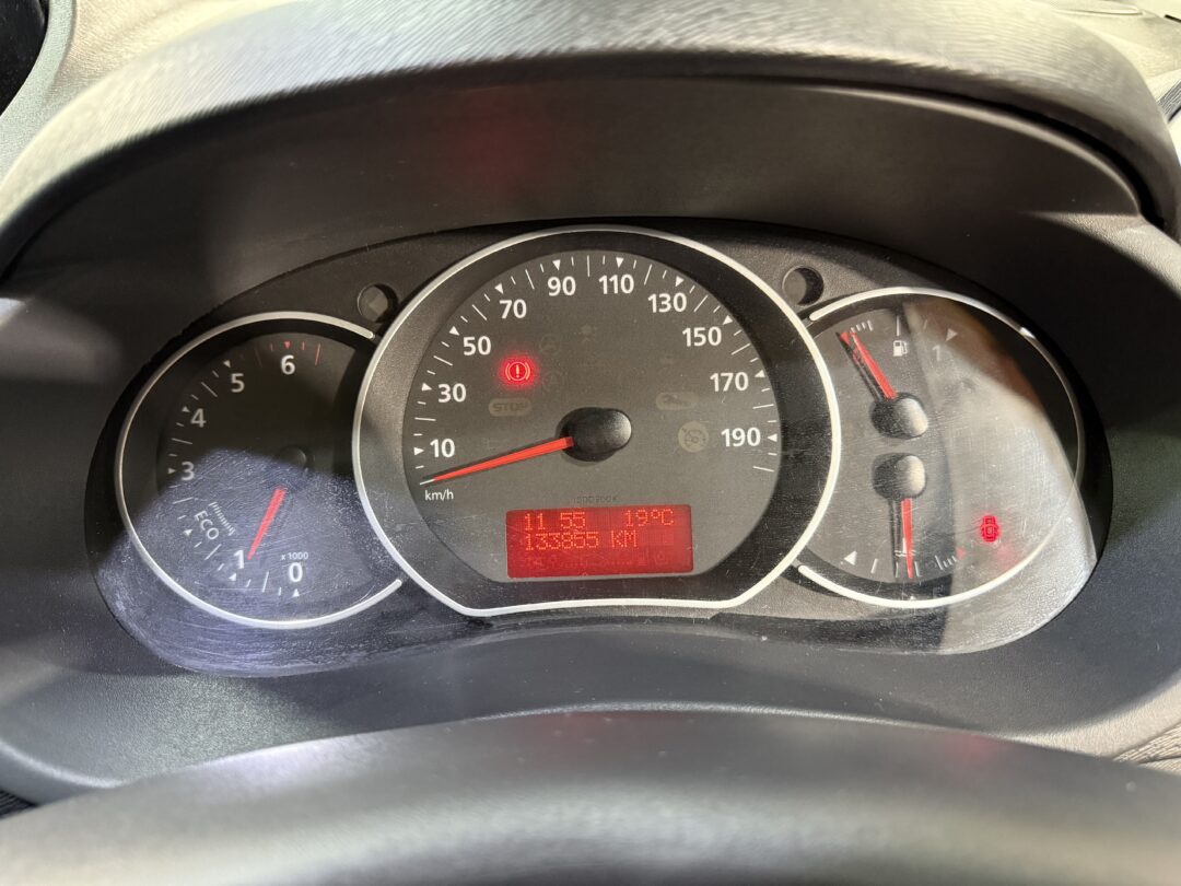 ガングー3095