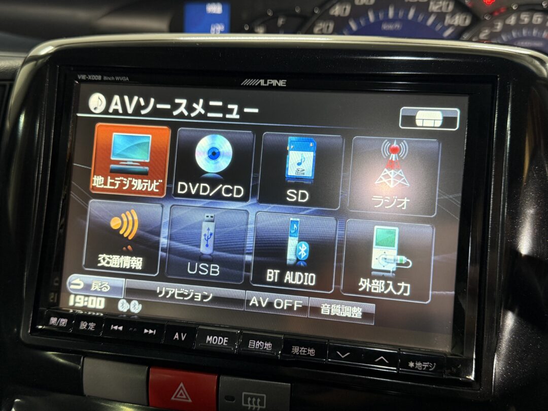 タント9598