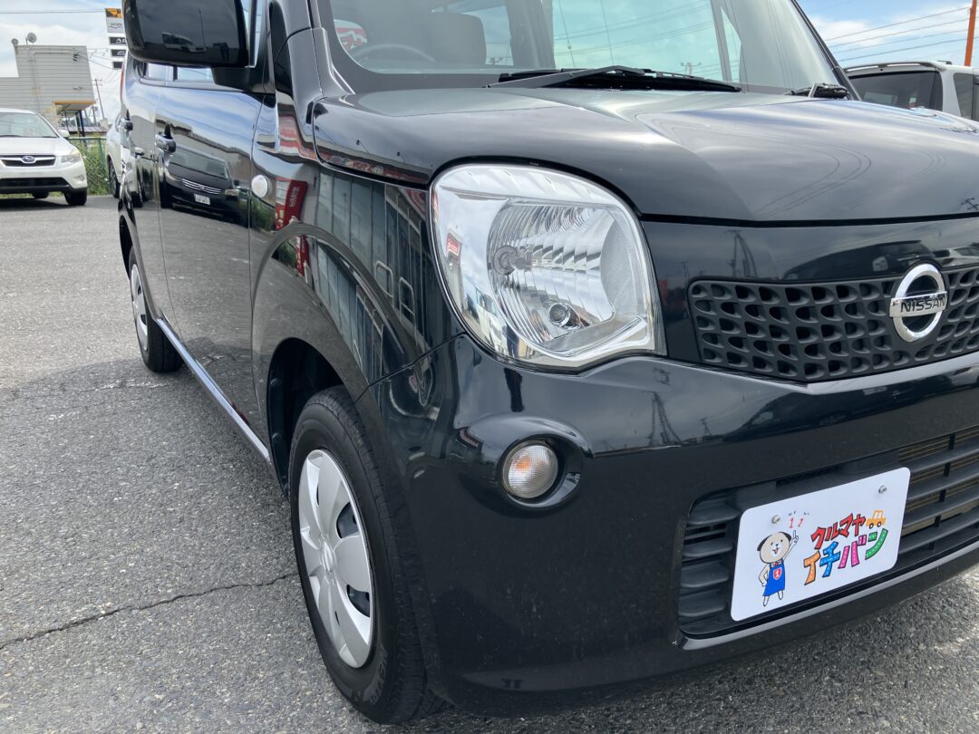 モコ 5394