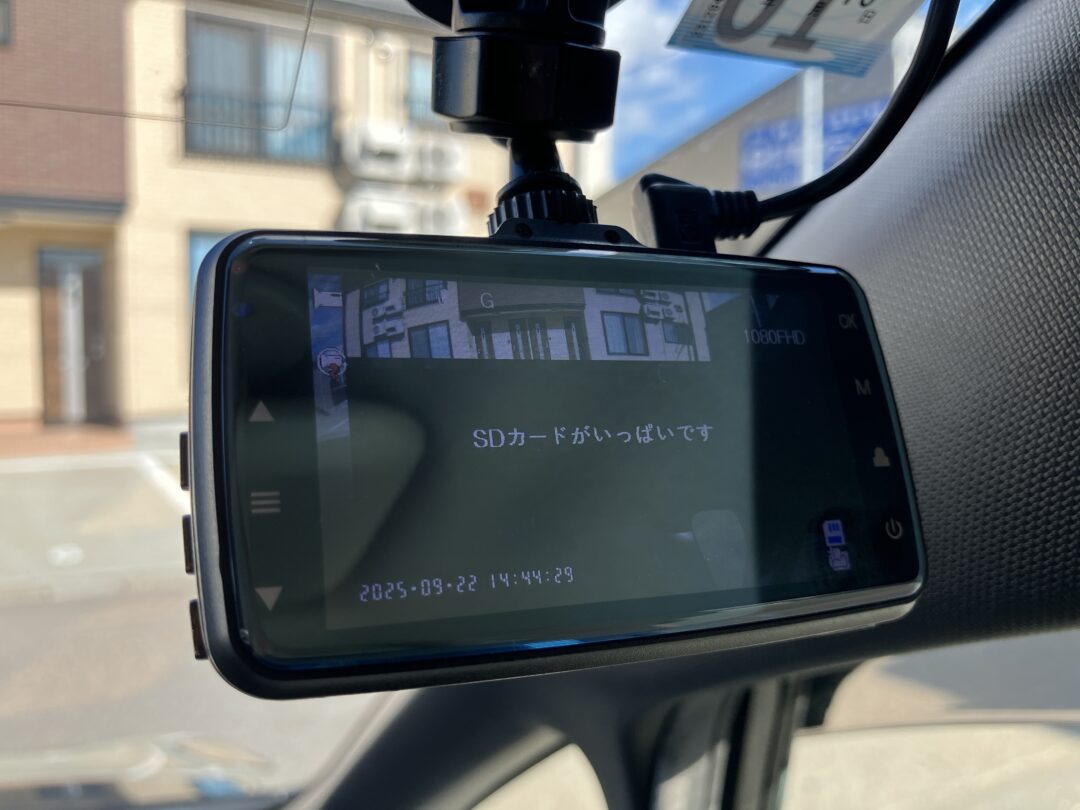 ノア7947