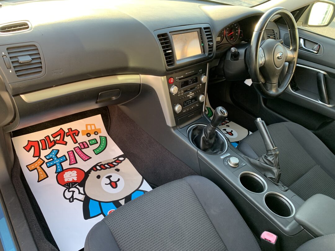 レガシィツーリングワゴン 8840