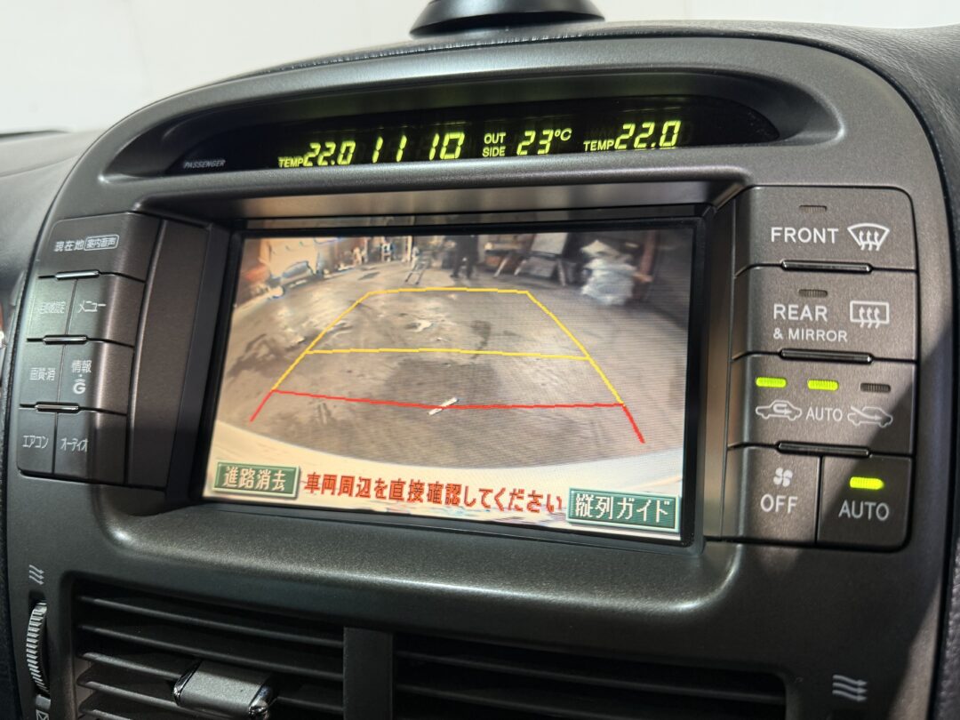 セルシオ7124