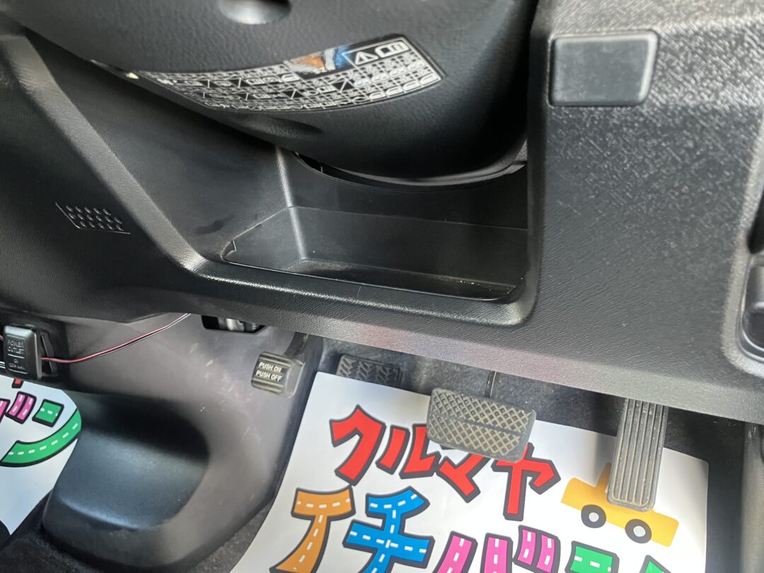 ライフ0488
