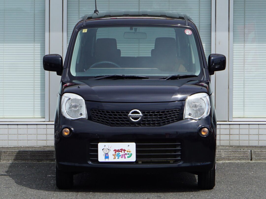 モコ 5394