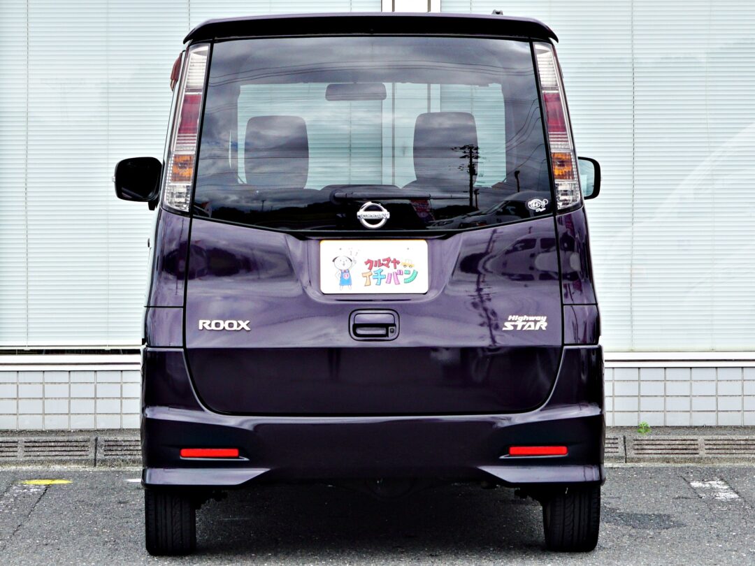 ルークス0859