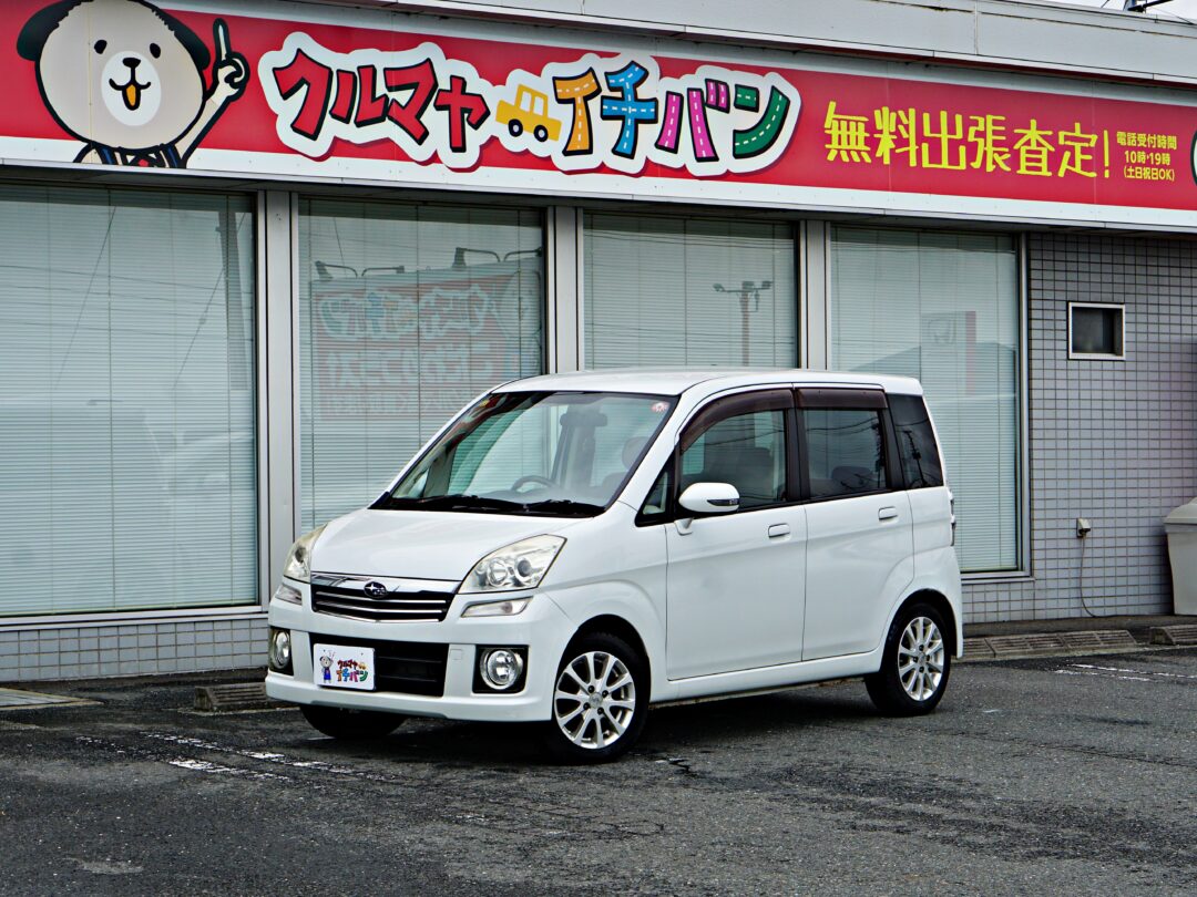 ステラ 6237