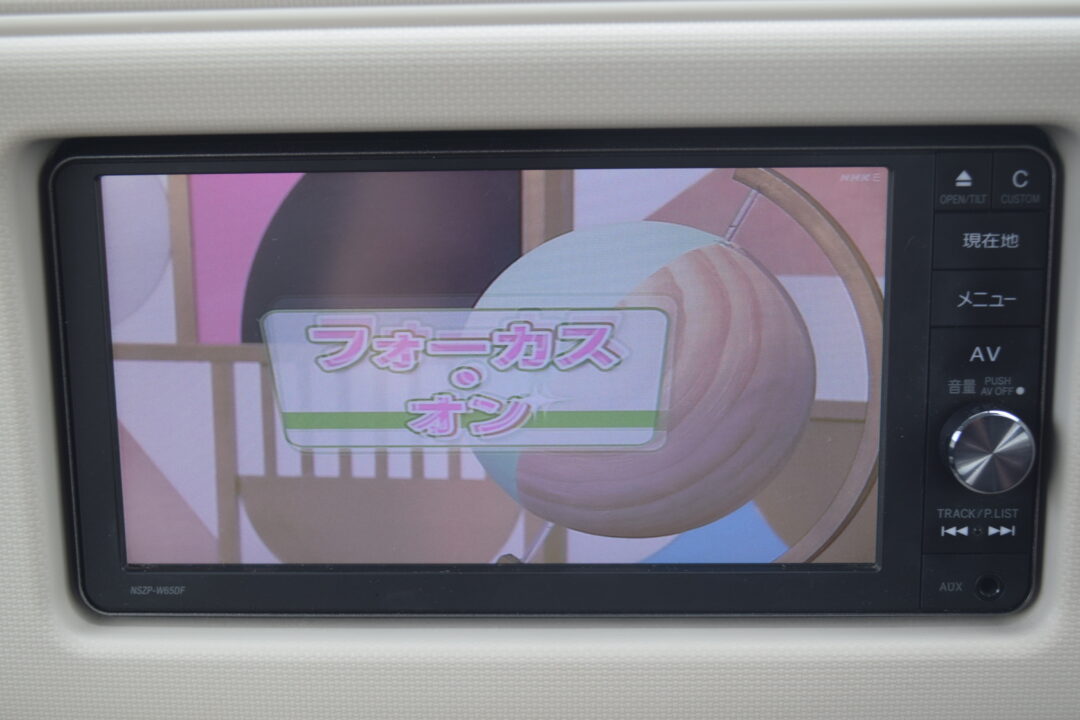 ミラココア 4358