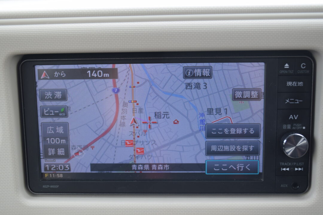 ミラココア 4358
