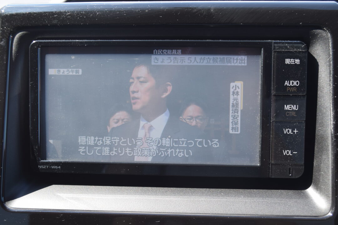 ノア7947