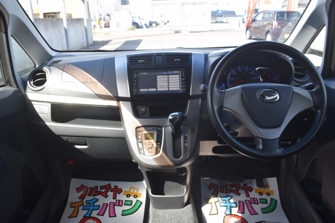 ムーヴ 1521