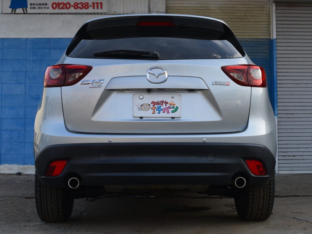 CX-5 4708