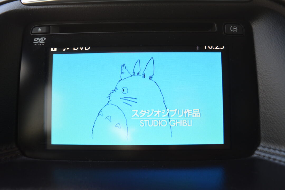 CX-5 4708