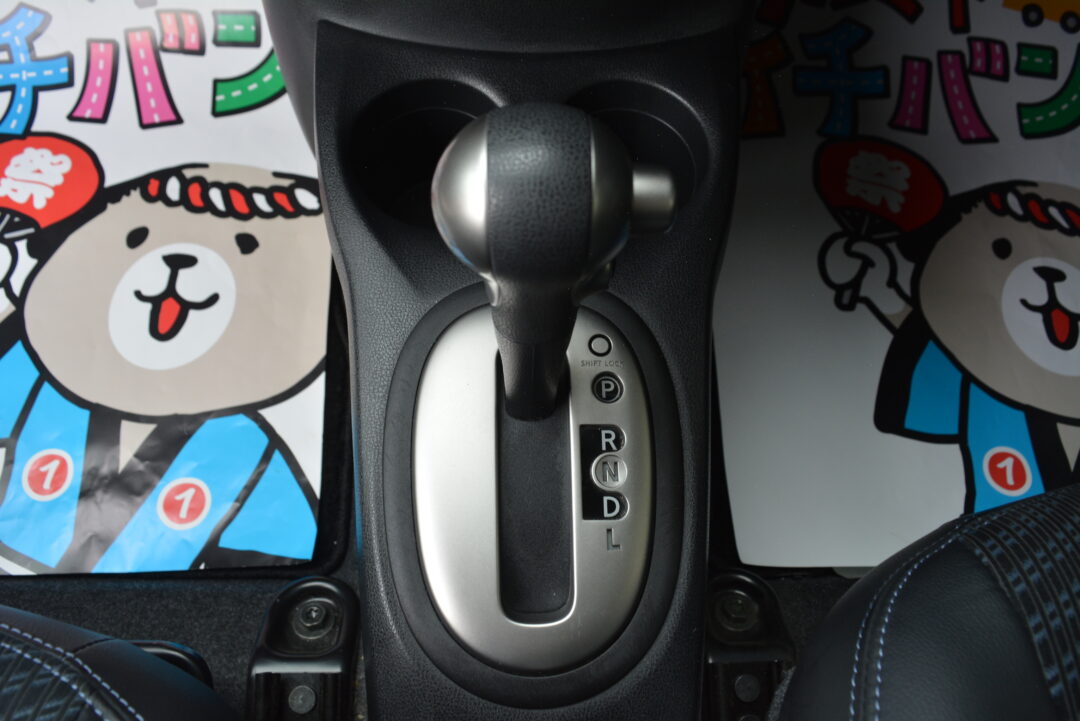 ノート 5936