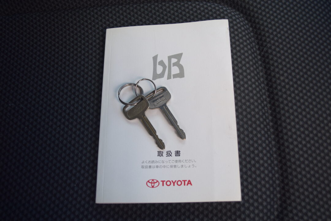 bB 6692