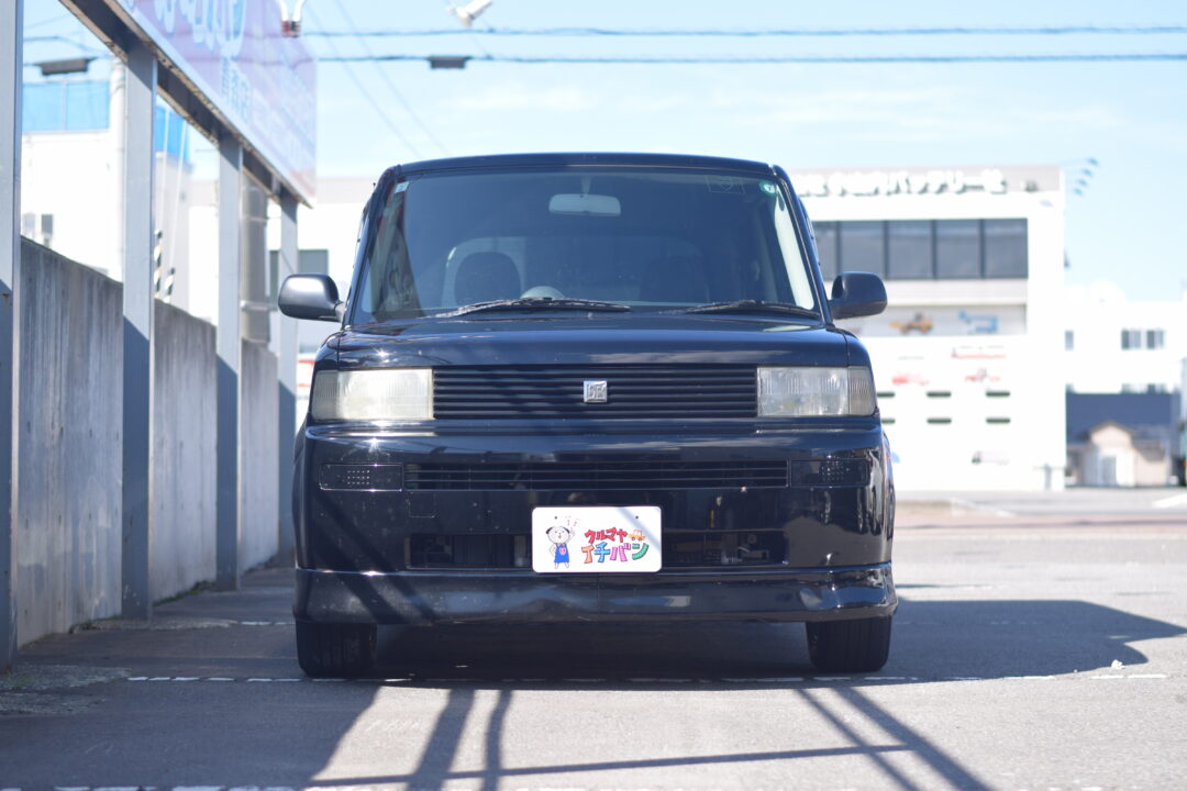 bB 6692