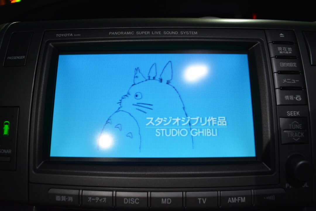 エスティマハイブリッド6051