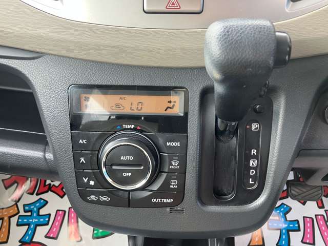 ワゴンR0010