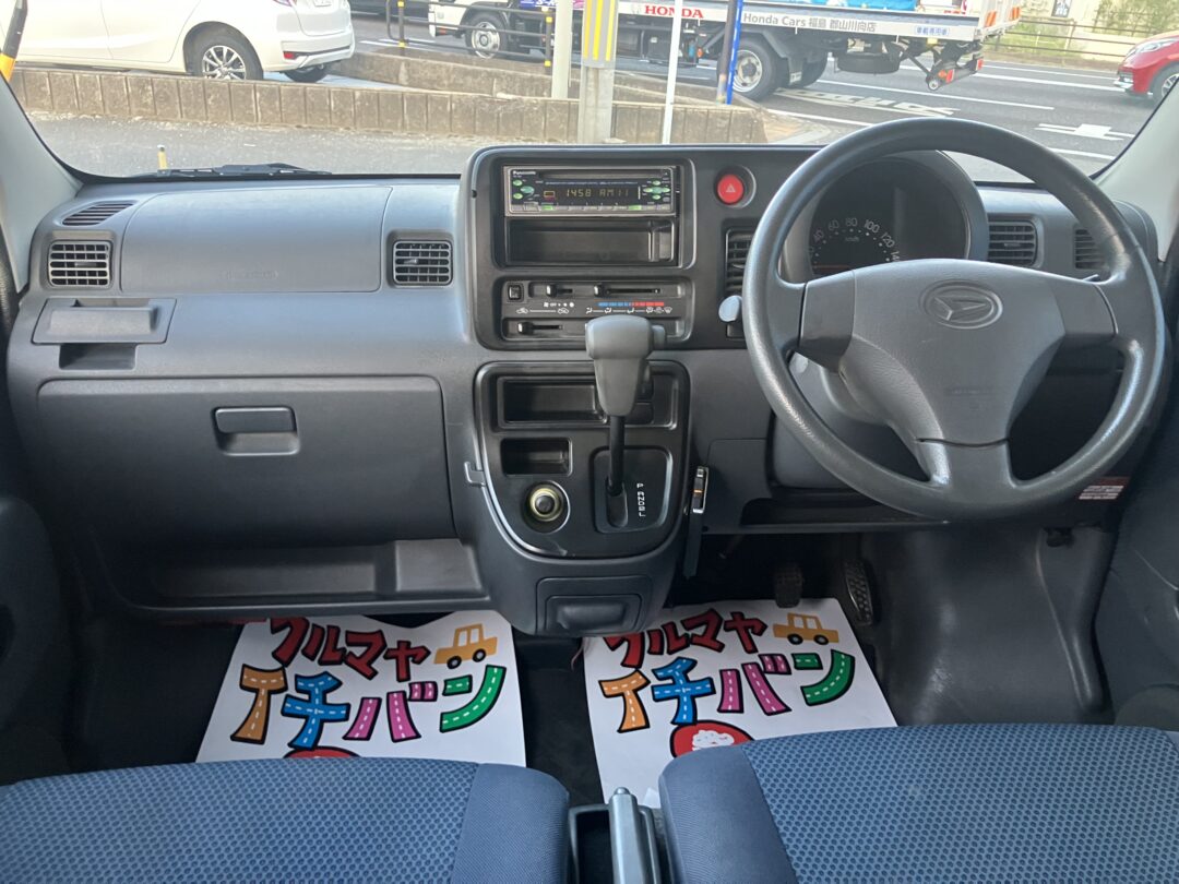 ハイゼットカーゴ 6230