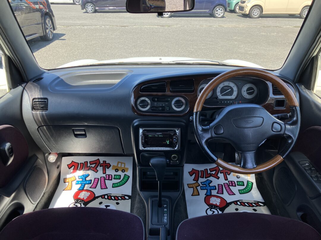 ミラジーノ 4545