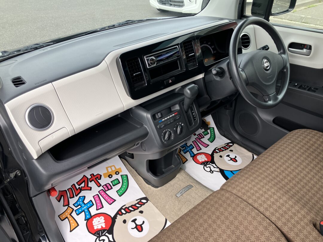 モコ 5394