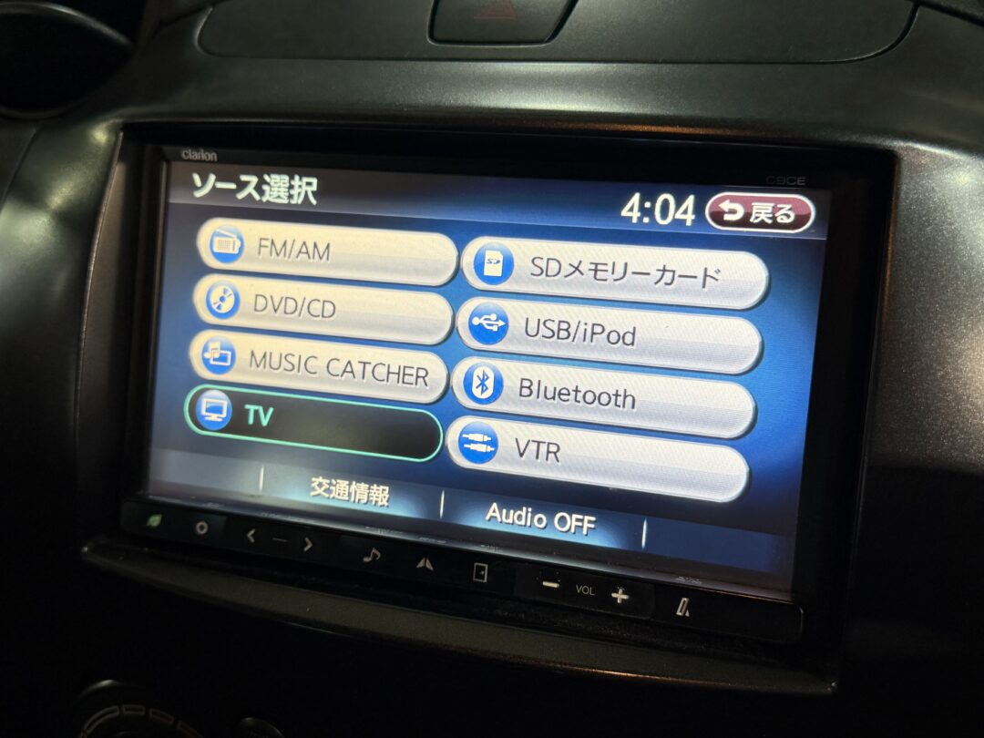 デミオ 4990