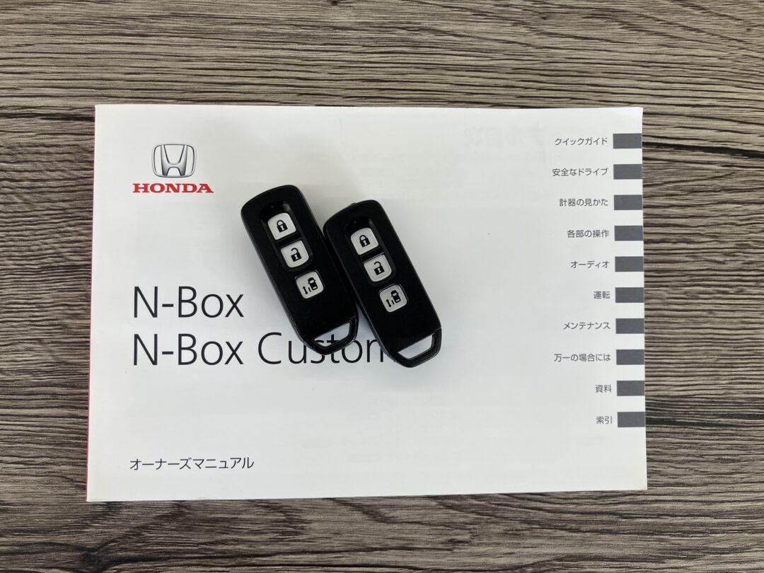 N-BOX 1506