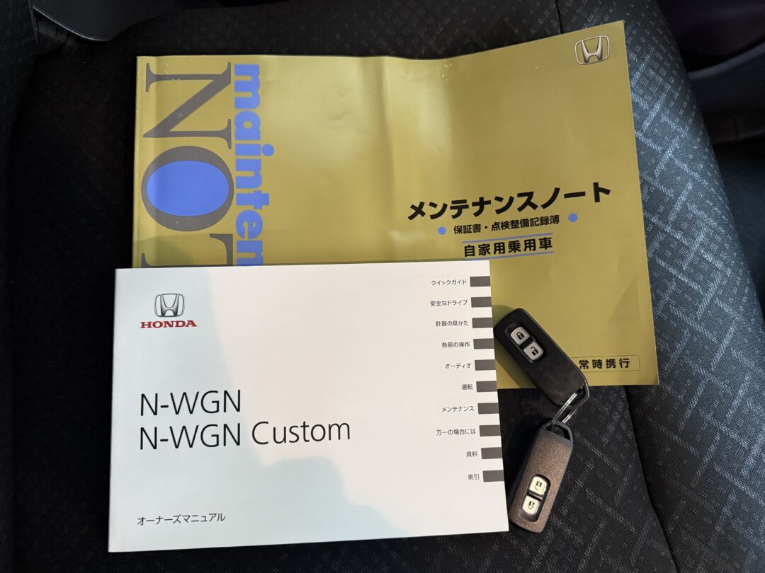 N-WGNカスタム 9056