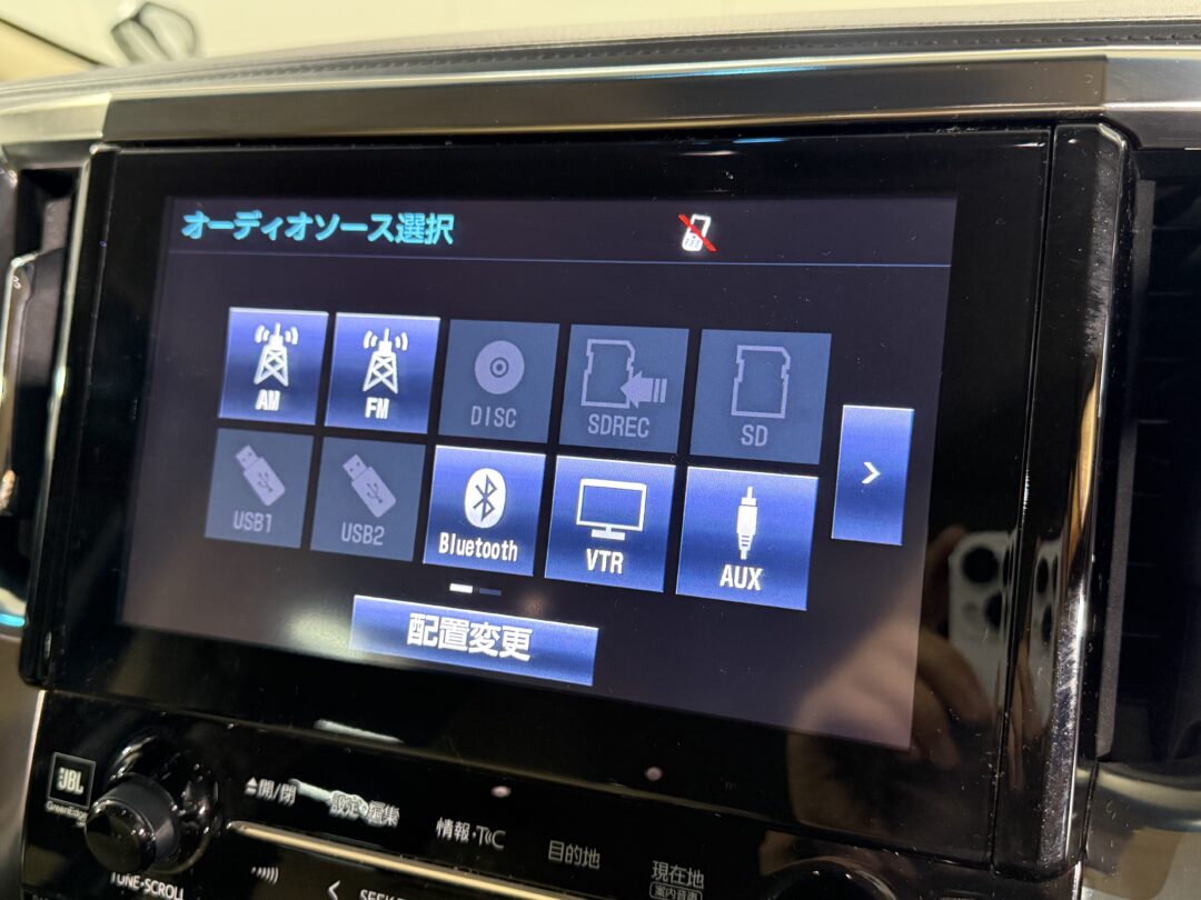 アルファード 4252