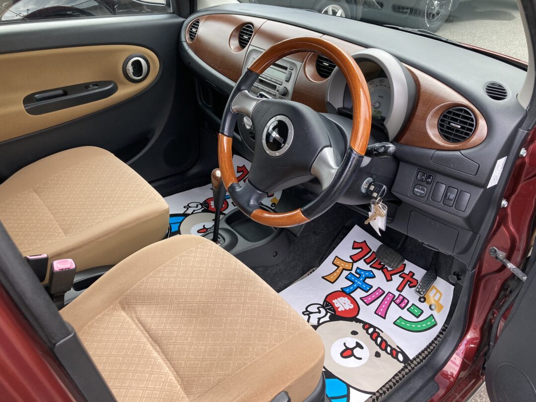 ミラジーノ 7617