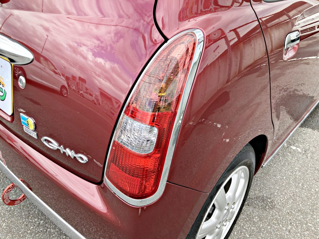 ミラジーノ 7617