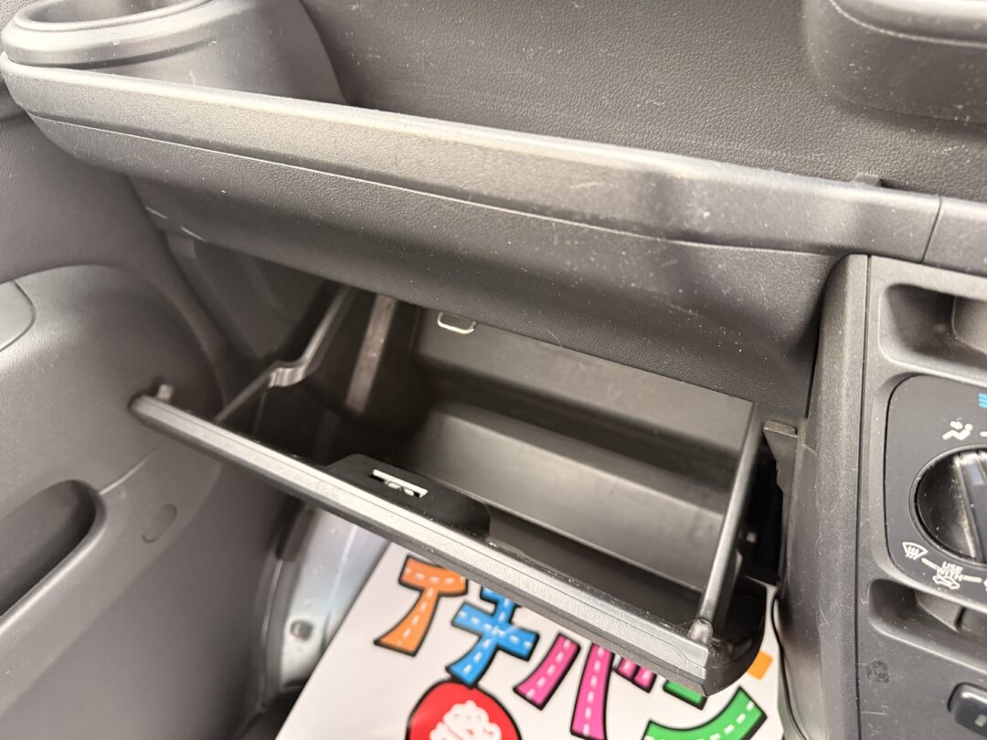 ハイゼットカーゴ 6705