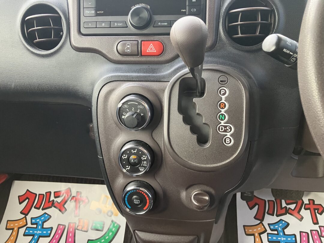 スペイド 2179