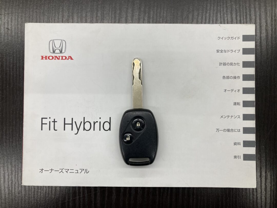 フィットハイブリッド 5024