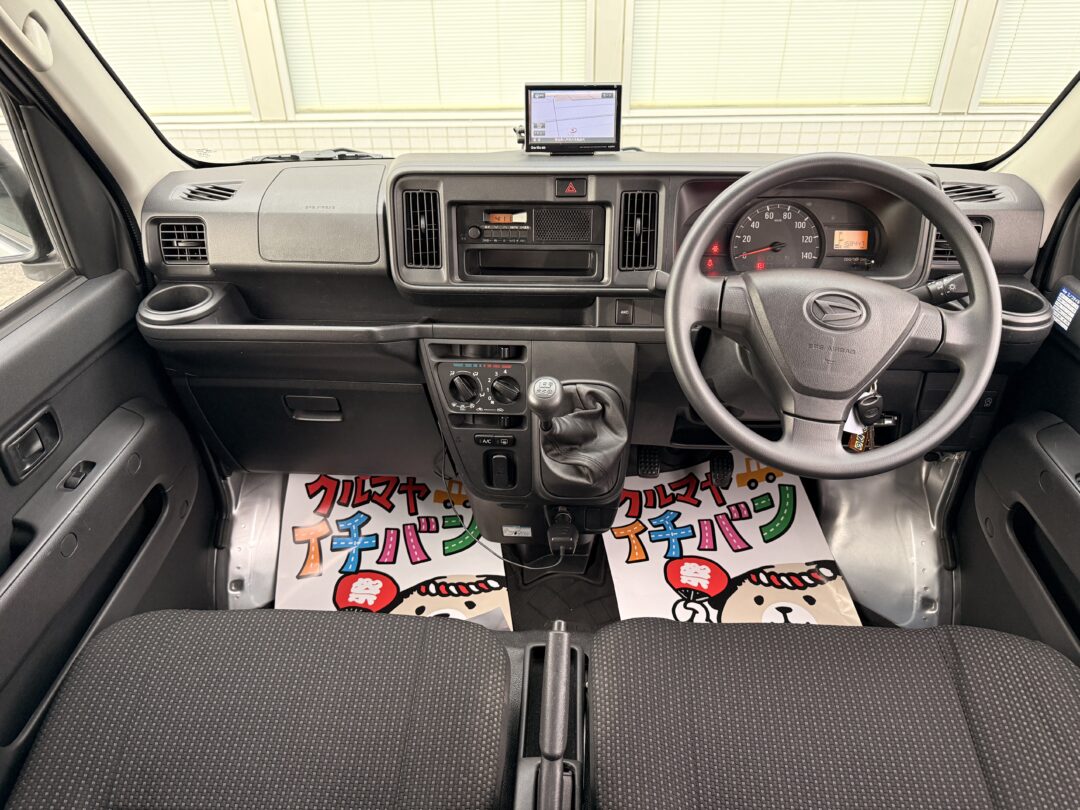 ハイゼットカーゴ 6705