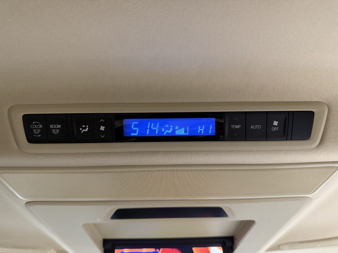 アルファード 4252