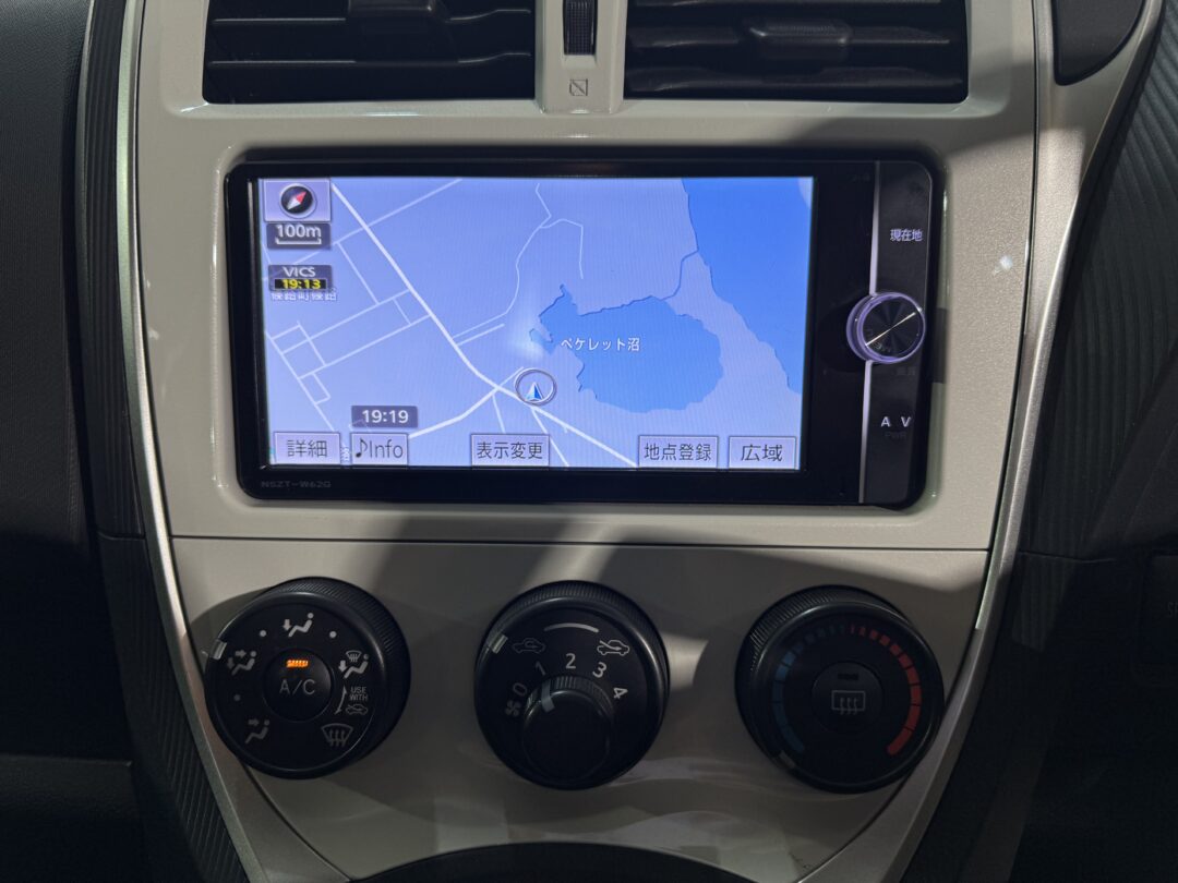 ラクティス 6127