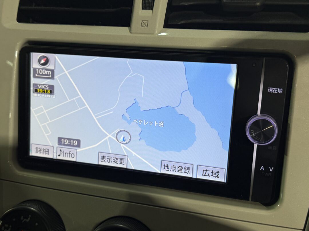 ラクティス 6127