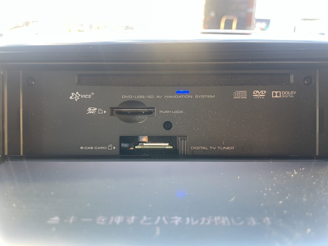 スペーシアカスタム 7752