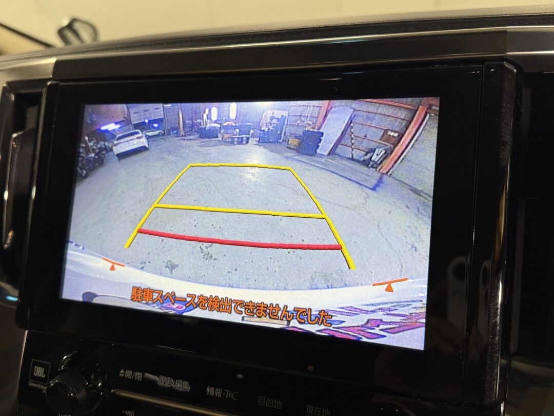 アルファード 4252