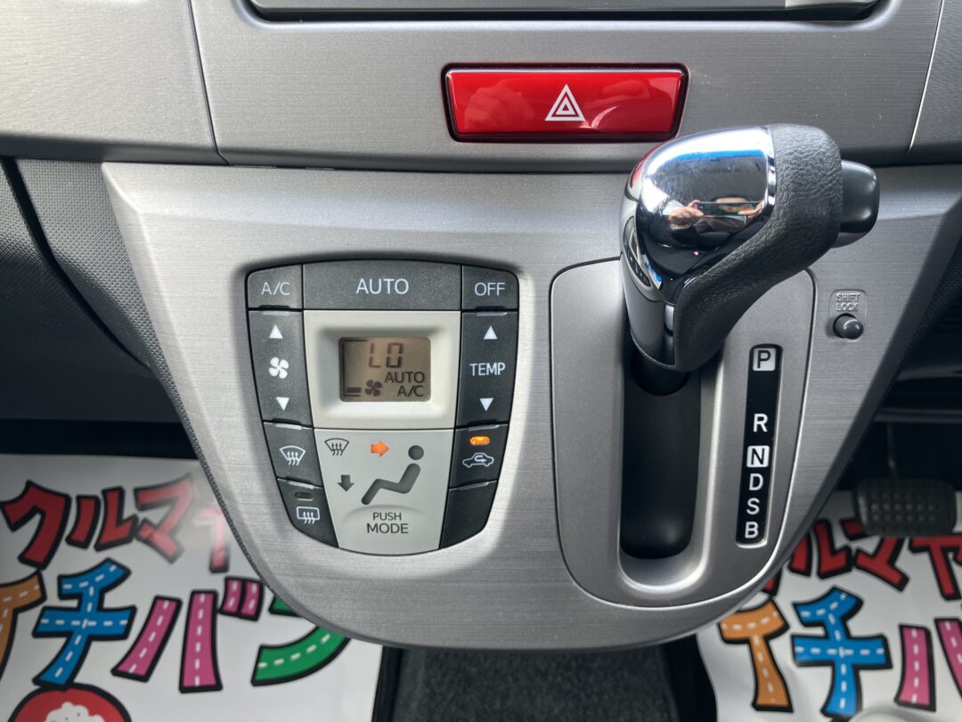 ムーヴカスタム 9465