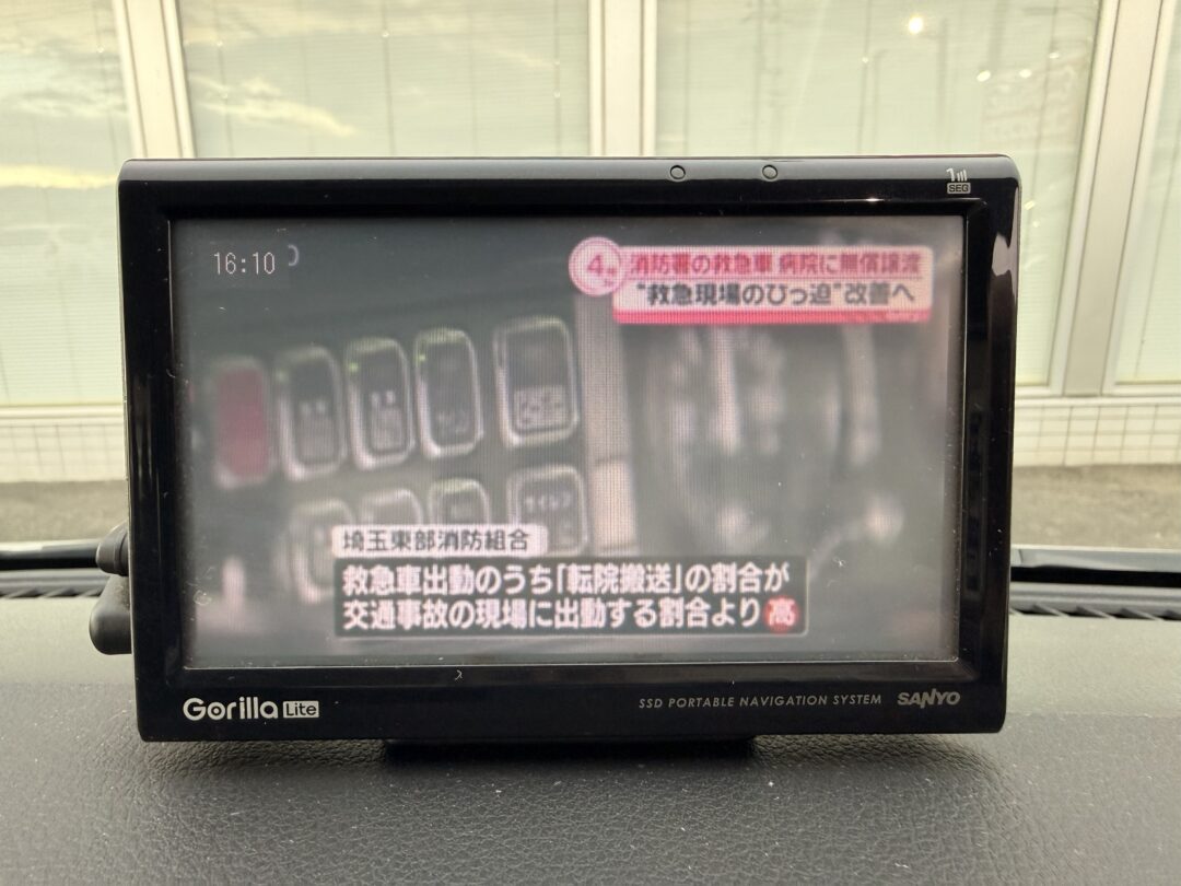 ハイゼットカーゴ 6705