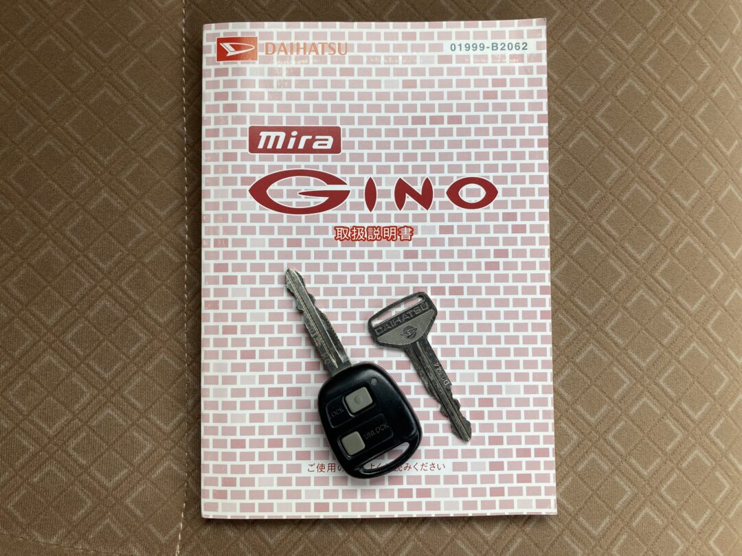 ミラジーノ 7617