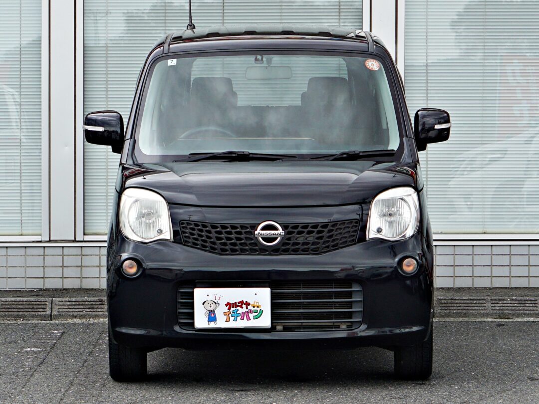 モコ 5761