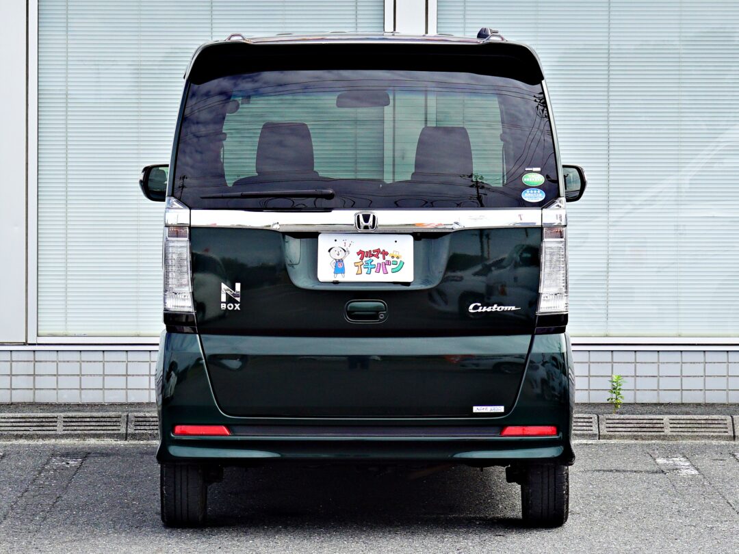 N-BOX 8151