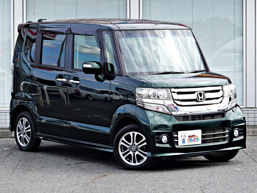 N-BOX 8151