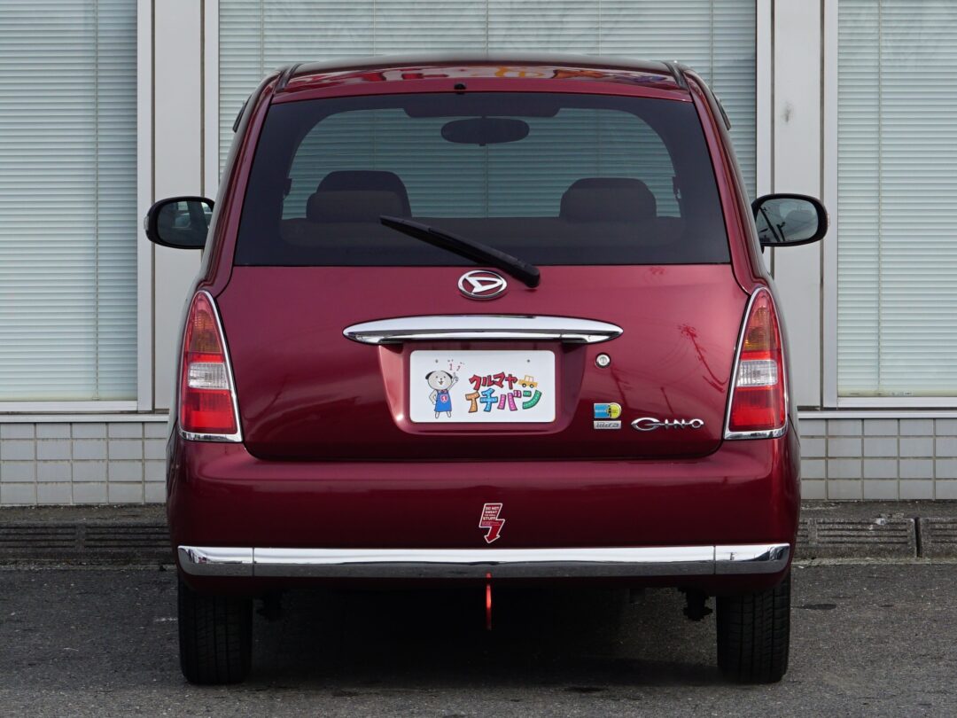 ミラジーノ 7617