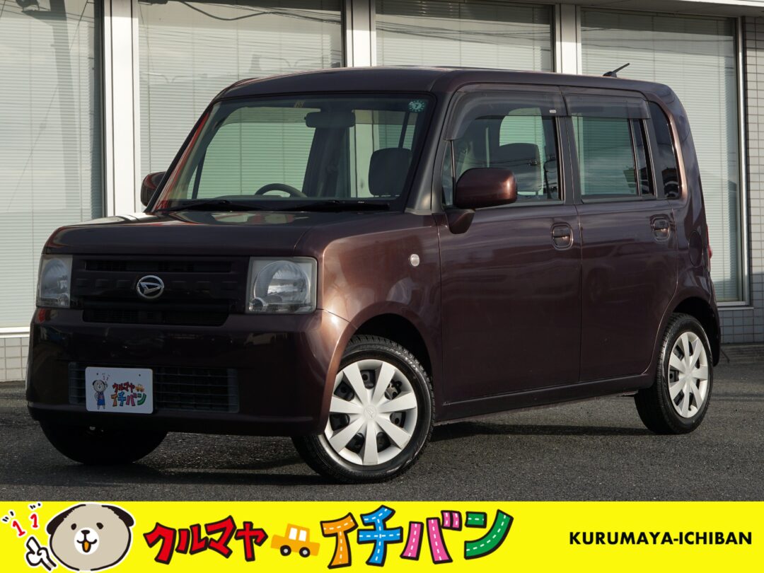 ムーヴコンテ 6619