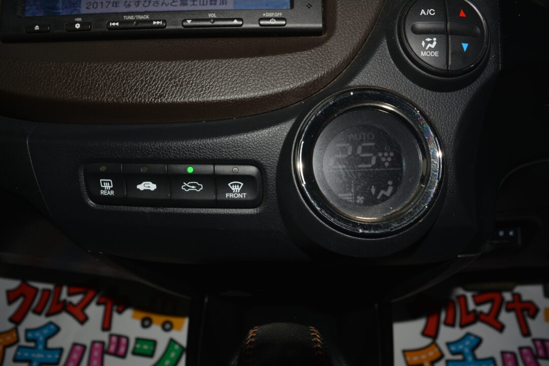 フィットシャトル 1002