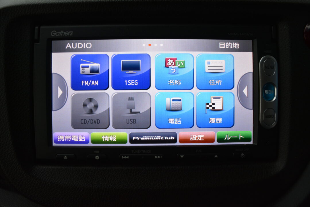 フィットシャトル 1002