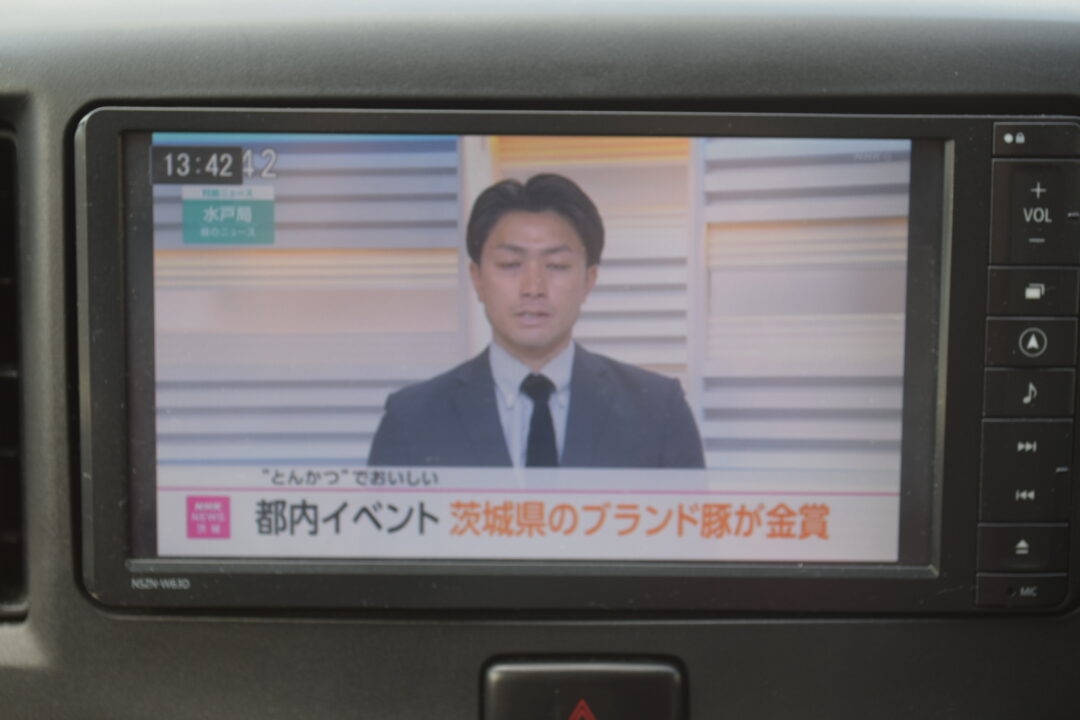 ミライース 1303